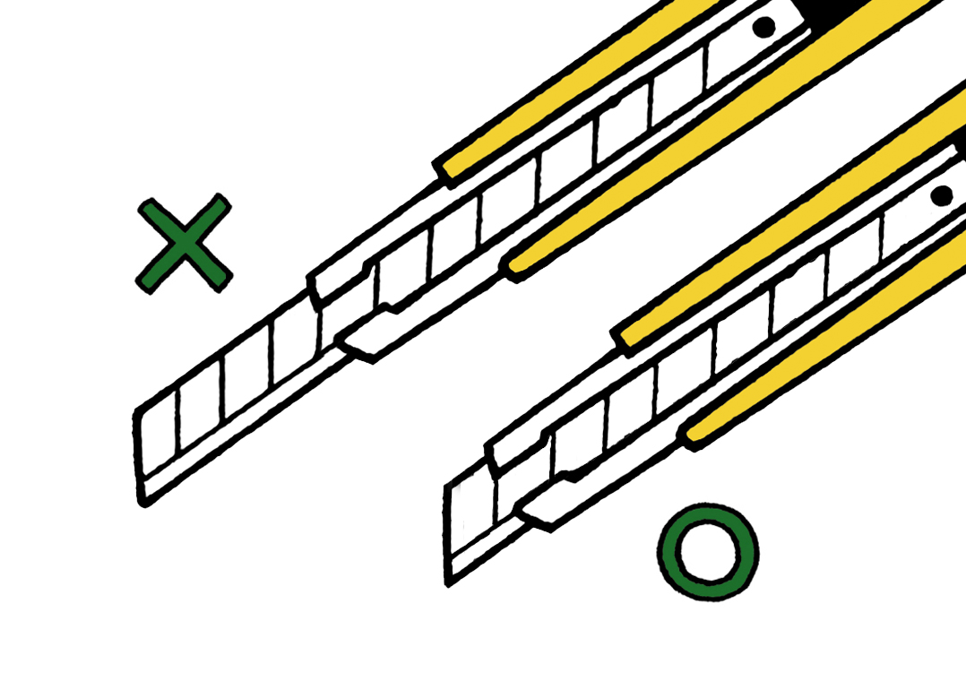 はじめてのカッター使い方 作業中：刃を長く出さない