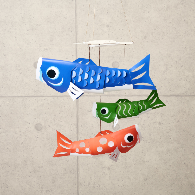 お家の中で仲良く泳ぐこいのぼりモビール | クラフト | オルファ